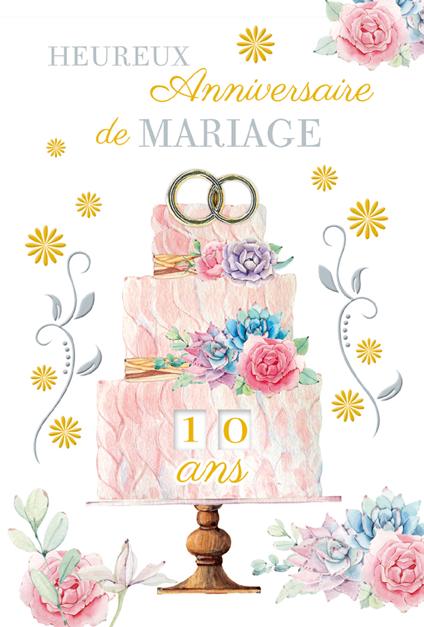 CI* ANNIV MARIAGE (dorures gaufrage )