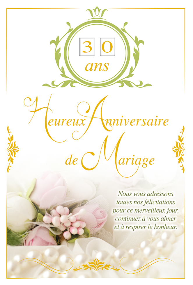 CI ANNIV MARIAGE  dor/gauf )