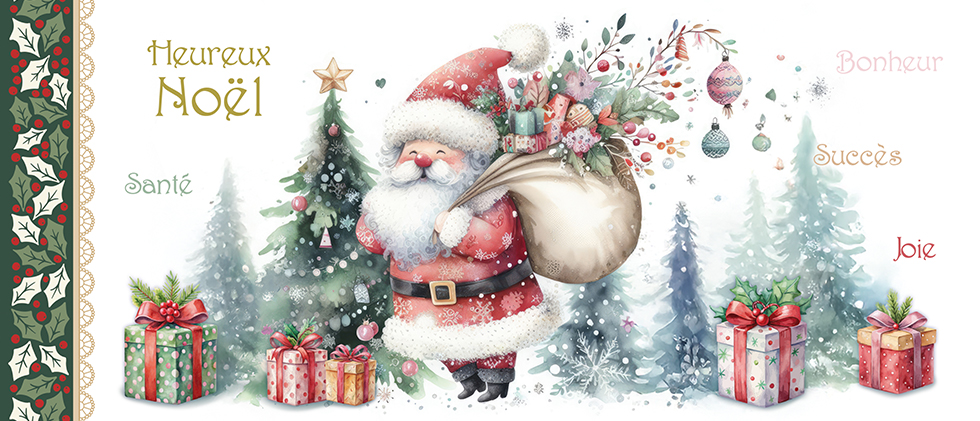 Merry Christmas